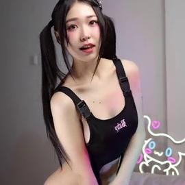 Meriol Chan Nude Twintails Egirl Dildo Play Ppv Onlyfans Video Leaked